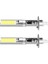 2x H1 Xenon Beyaz 6000K 7.5W Cob LED Smd Drl Sürüş Sis Ampulü (Yurt Dışından) 3