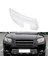 Hyundai Santa Fe 2008-2012 Sağ Için Araba Temizle Ön Far Kapağı (Yurt Dışından) 2