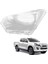 Isuzu D-Max 2019 2020 2021 Için Sol Far Kapağı Far Kabuğu (Yurt Dışından) 3