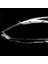Nissan Sylphy 2019-2020 Lh Far Kabuk Lamba Gölge Lens Kapağı Için (Yurt Dışından) 4