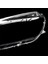 Nissan Sylphy 2019-2020 Lh Far Kabuk Lamba Gölge Lens Kapağı Için (Yurt Dışından) 5
