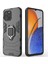 Huawei Nova Y61 Için Kılıf 360 &deg; Dönen Halka Askeri Damla Koruma Kapağı (Yurt Dışından) 1