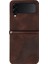 Samsung Galaxy Z Flip 4 Için Kılıf (Yurt Dışından) 2