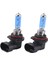 2 x 9006 Hb4 6000K Xenon Halojen Far Başkanı Işık Lambası Ampuller 100W (Yurt Dışından) 3