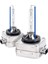 -Bmw -Audi Için 2pcs D1C D1S D1R 8000K Buz Mavisi Hıd 35W Ampuller (Yurt Dışından) 1