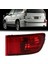 Land Cruiser Prado 120 Serisi 2002-2009 Sağ Arka Tampon Lambası (Yurt Dışından) 2