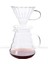Kahve Demleme Seti 700 ml 1