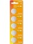 CR2032 Fiat Doblo Anahtar 3V Lityum Para Pil 5'li Blister 1