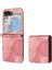 Samsung Galaxy Z Flip 5 Için Kılıf (Yurt Dışından) 1