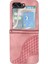 Samsung Galaxy Z Flip 5 Için Kılıf (Yurt Dışından) 5