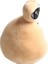 Jıayı 22CM Yabancı Bebek Oyunu Periferik Pou Bebek Peluş (Yurt Dışından) 3