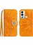 Infinix Sıcak 12I Telefon Kapağı Için Kılıf (Yurt Dışından) 1