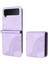 Samsung Galaxy Z Flip 4 Için Kılıf (Yurt Dışından) 1