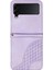 Samsung Galaxy Z Flip 4 Için Kılıf (Yurt Dışından) 2