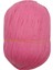 Himalaya Rafya Fibra Natura Raffia Chunky 114-06 4
