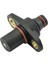 0021539528 Eksantrik Mili Sensörü Eksantrik Mili Faz Sensörü 1992-1999 Mercedes-Benz Için W202 C124 W463 W140 R129 W124 M104 M111 (Yurt Dışından) 1