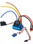 Rc Yarış Esc 120A Sensörü Büyük Akım Hız Kontrol Cihazı Rc Araba Aksesuarları Için 1/8 1/10 1/12 Araba Paletli Tekne Parçası (Yurt Dışından) 5