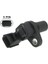 MD355407 Eksantrik Mili Konum Sensörü Mitsubishi Pajero Montero Io Pinin Lancer L200 Galant Aspire Bravo Dion Mirage (Yurt Dışından) 5
