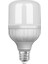 5m LED Ampül 40W 6500K 2