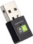 Ücretsiz Sürücü USB Wifi Adaptörü 600 Mbps Wifi Adaptörü Anten USB Ethernet Pc Wi-Fi Adaptörü Lan Wifi Dongle Ac Wifi Alıcısı (Yurt Dışından) 1