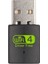 300MBPS Wifi Adaptörü Ücretsiz Sürücü Kablosuz Alıcı Ağ Kartı USB Kablosuz Wifi Verici Mini Sinyal Alıcı (Yurt Dışından) 1