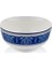 Blue Banube Salata Kasesi 20X10 cm 1