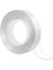 SN-14654 Çift Taraflı Nano Teknoloji Süper Yapıştırıcı Şeffaf Bant 1 mm*3 cm*2m 1
