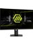 27" MAG 274QRF QD E2 2560x1440 (WQHD) 16:9 FLAT RAPID IPS 180HZ 1MS ADAPTIVE-SYNC GAMING MONITOR 4