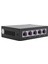 Ethernet Swıtch Hub 5 Port 10/100MBPS Cnet CSH-500 1