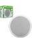 Ironstar IRH-1016 16 cm 3 Watt Trafolu Beyaz Alçıpan Tavan Hoparlör 1