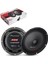 Pıoneer TS-M2010PRO Oto Midrange 20CM 400 Watt 2 Adet 1