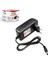 Hıghtek HT-6760 Adaptör 12 Volt 2.5 Amper 5.5x2.5mm 1