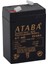 Akü 6V 4A (7X10X4.3CM) Ataba 1