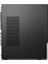 Thinkcentre Neo 50T Intel Core İ7-12700 8gb 2tb A2000 6gb W11PRO Masaüstü Bilgisayar 11SE00MJTX-188 3