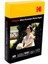 Fotoğraf Kağıdı Ultra Premium Glossy,parlak 10X15 260GR/M² Baskı Kağıdı 2