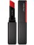 Visionairy Gel Lipstick 222 Ruj 1