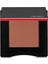 Innerglow Cheekpowder 07 Allık 1