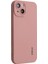 iPhone 15 Plus Hassas Kesim Yumru Geçirmez Sıvı Silikon TeIefon Kılıfı (Yurt Dışından) 1