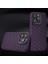 iPhone 14 Pro Max 3D Köpek Dişleri Doku Yumuşak Tpu TeIefon Kılıfı (Yurt Dışından) 5