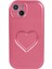 iPhone 14 3D Effect Heart Phone Tpu TeIefon Kılıfı (Yurt Dışından) 1