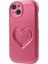 iPhone 14 3D Effect Heart Phone Tpu TeIefon Kılıfı (Yurt Dışından) 2