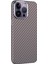 iPhone 14 Pro Max Karbon Fiber Doku Pc TeIefon Kılıfı (Yurt Dışından) 1