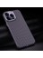 iPhone 14 Pro Max Karbon Fiber Doku Pc TeIefon Kılıfı (Yurt Dışından) 5