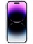 iPhone 14 Pro Max Tpu 3D Effect Heart TeIefon Kılıfı (Yurt Dışından) 2