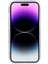 iPhone 14 Pro Max Tpu 3D Effect Heart TeIefon Kılıfı (Yurt Dışından) 2