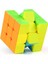 3 Adet Speed Cupe Rubik Küp Zeka Küpü 3x3 Canlı Renkler Hız Küpü,fidget Oyuncak Seyahat Zeka Oyunu 3