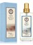 Topkapı Palace 150 ml Eau De Cologne - Cam Şişe 1