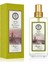 Maiden's Tower 150 ml Eau De Cologne - Cam Şişe 1