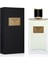 Ambou Dest Oud Parfümlü Kolonya 100 ml - Cam Şişe 1