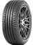 235/45 R18 98W Xl Revola Oto Yaz Lastiği ( Üretim Yılı: 2024 ) 1